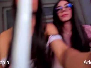 ariel_versace — вебкам-модель онлайн на chaturbate