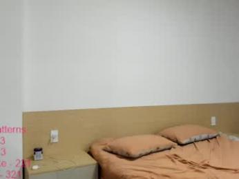 lindamei — вебкам-модель онлайн на chaturbate