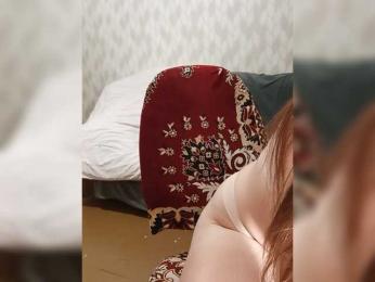 Melenka — вебкам-модель онлайн на bongacams