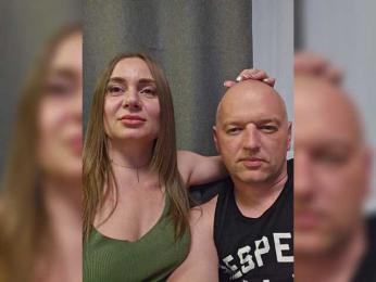 NedostupnayaPara — вебкам-модель онлайн на bongacams