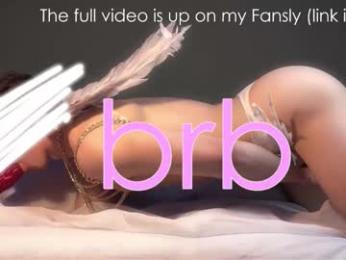 rilator — Chaturbate stream photo (Mar 2026)