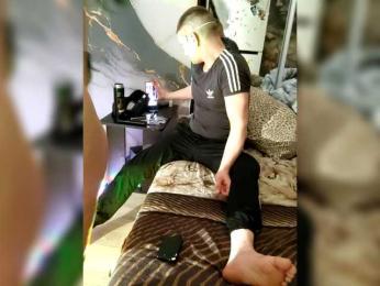 DiVona — Bongacams stream photo (Feb 2026)