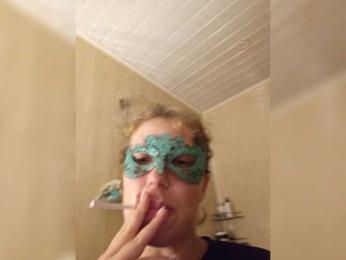 TataMiha2208 — вебкам-модель онлайн на bongacams