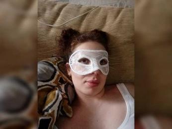 TataMiha2208 — Bongacams stream photo (Mar 2026)