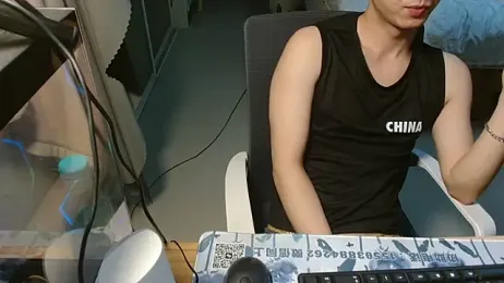 ningmeng1119 — Stripchat stream photo (Sep 2026)
