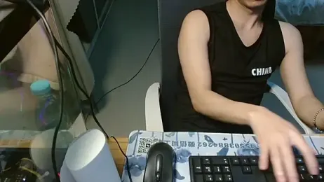 ningmeng1119 — Stripchat stream photo (Sep 2026)