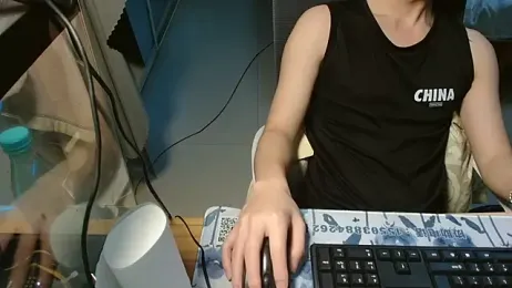ningmeng1119 — Stripchat profile photo