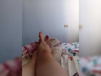 Darina909 — Bongacams stream photo (Aug 2025)