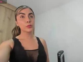 xspecialroomx — вебкам-модель онлайн на chaturbate