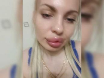 Djesikaa — Bongacams stream photo (Jun 2026)