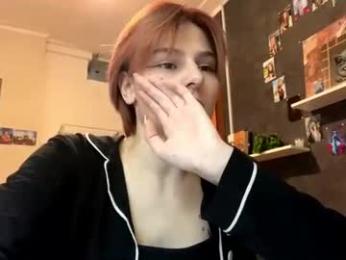 tarshagastley — Chaturbate stream photo (Mar 2026)