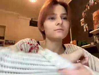 tarshagastley — Chaturbate profile photo