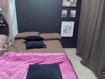 ellenglow — Chaturbate stream photo (Apr 2025)