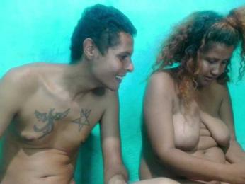 Shirale — Bongacams stream photo (Jan 2026)