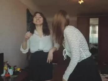 brigittewalman — Chaturbate stream photo (Apr 2026)