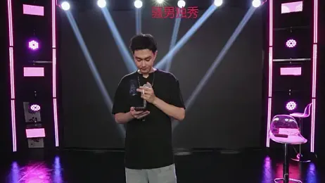 qqq-002 — Stripchat stream photo (Jun 2026)