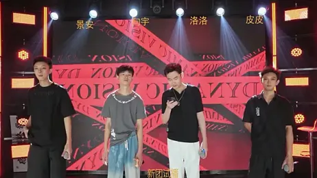 qqq-002 — Stripchat stream photo (Jun 2026)