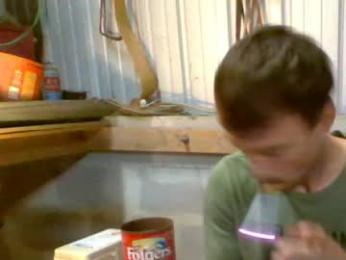 dritylilboy — вебкам-модель онлайн на chaturbate