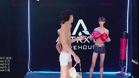 EDG-Clearlove7 — Stripchat profile photo