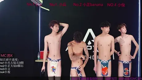 EDG-Clearlove7 — вебкам-модель онлайн на stripchat