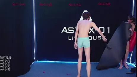 EDG-Clearlove7 — Stripchat stream photo (Aug 2026)