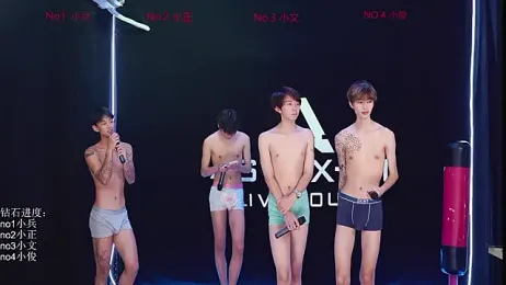 EDG-Clearlove7 — Stripchat stream photo (Aug 2026)