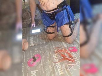 JJulia4021 — Bongacams stream photo (Dec 2025)