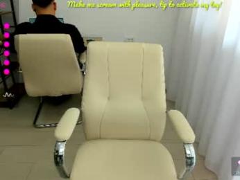 eveeevian — Chaturbate stream photo (Jul 2026)