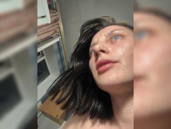 foxbb1 — вебкам-модель онлайн на bongacams