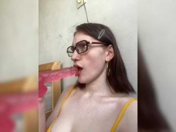 DingDing — Bongacams stream photo (May 2026)