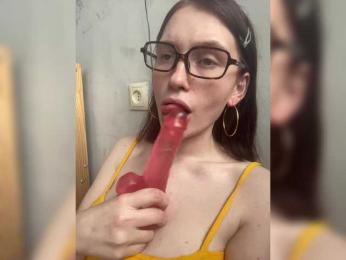 DingDing — Bongacams stream photo (May 2026)