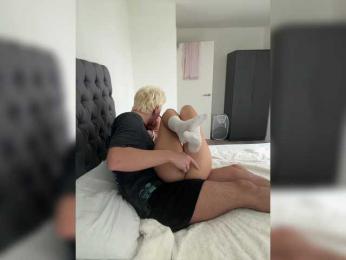 Cutesexyfun — Bongacams profile photo