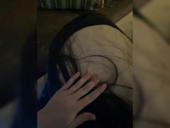 Otjainie — Bongacams stream photo (Sep 2025)