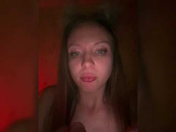 Otjainie — Bongacams stream photo (Sep 2025)