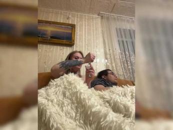 Letti28 — Bongacams stream photo (Mar 2026)