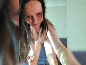 DianaVishenka — Bongacams stream photo (Mar 2026)