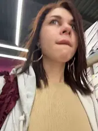 RosieDesire — вебкам-модель онлайн на stripchat