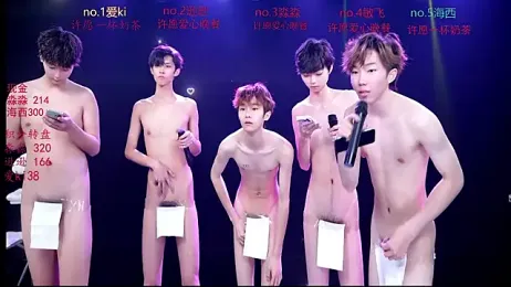 BB-520 — Stripchat stream photo (Apr 2026)