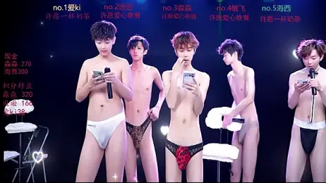 BB-520 — вебкам-модель онлайн на stripchat