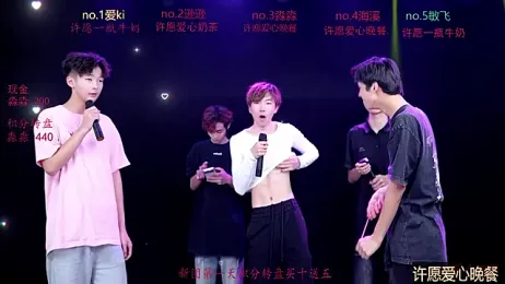 BB-520 — вебкам-модель онлайн на stripchat