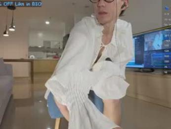 alexdavey — вебкам-модель онлайн на chaturbate