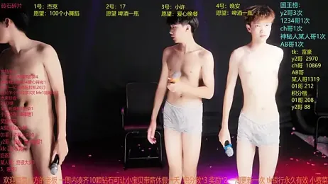 WildBoys-006 — вебкам-модель онлайн на stripchat