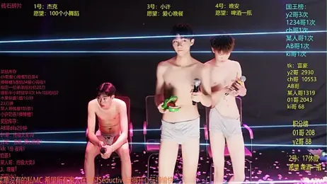 WildBoys-006 — вебкам-модель онлайн на stripchat