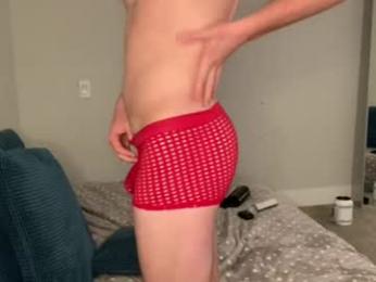 yngdesire1 — вебкам-модель онлайн на chaturbate