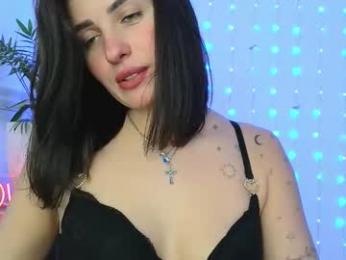 neferutt — Chaturbate stream photo (Jan 2026)