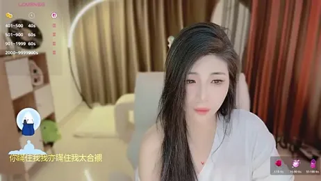 Vaidurya-Yolo — stripchat