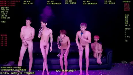 Gayboy-000001 — Stripchat stream photo (Mar 2026)