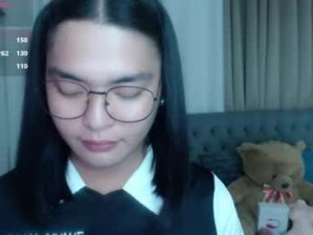 zhaviahale — Chaturbate profile photo