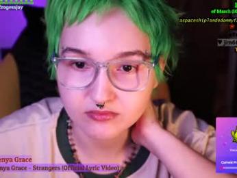 frogessjay — chaturbate