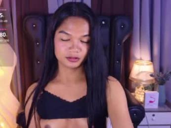 asianhardfucker_14 — вебкам-модель онлайн на chaturbate